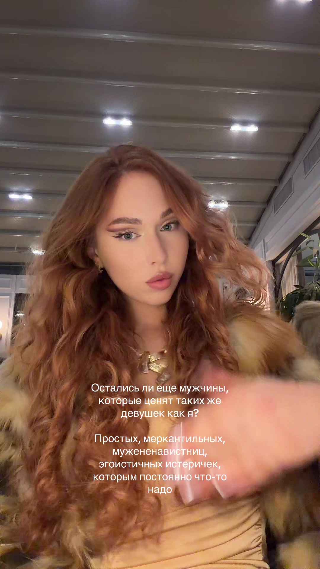 @Gonceatea