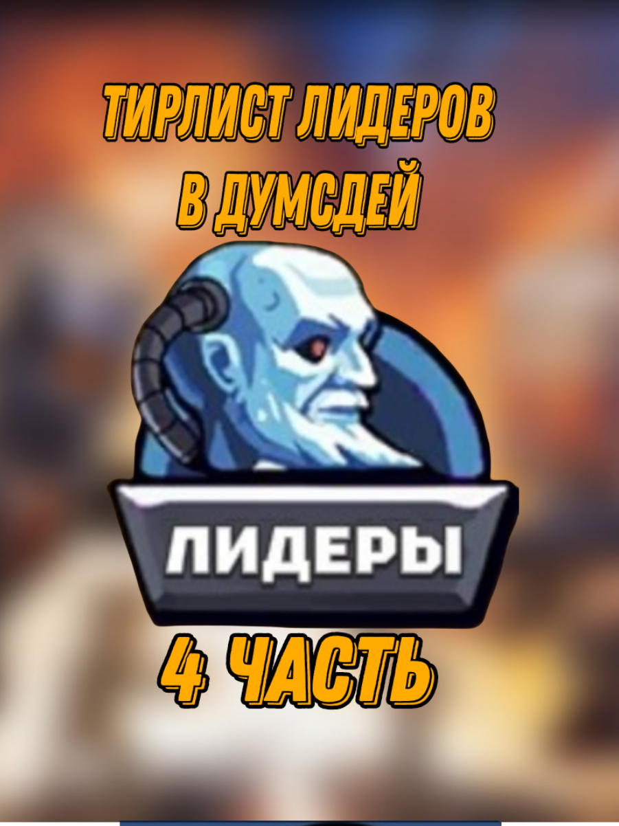 @ExtraQuality