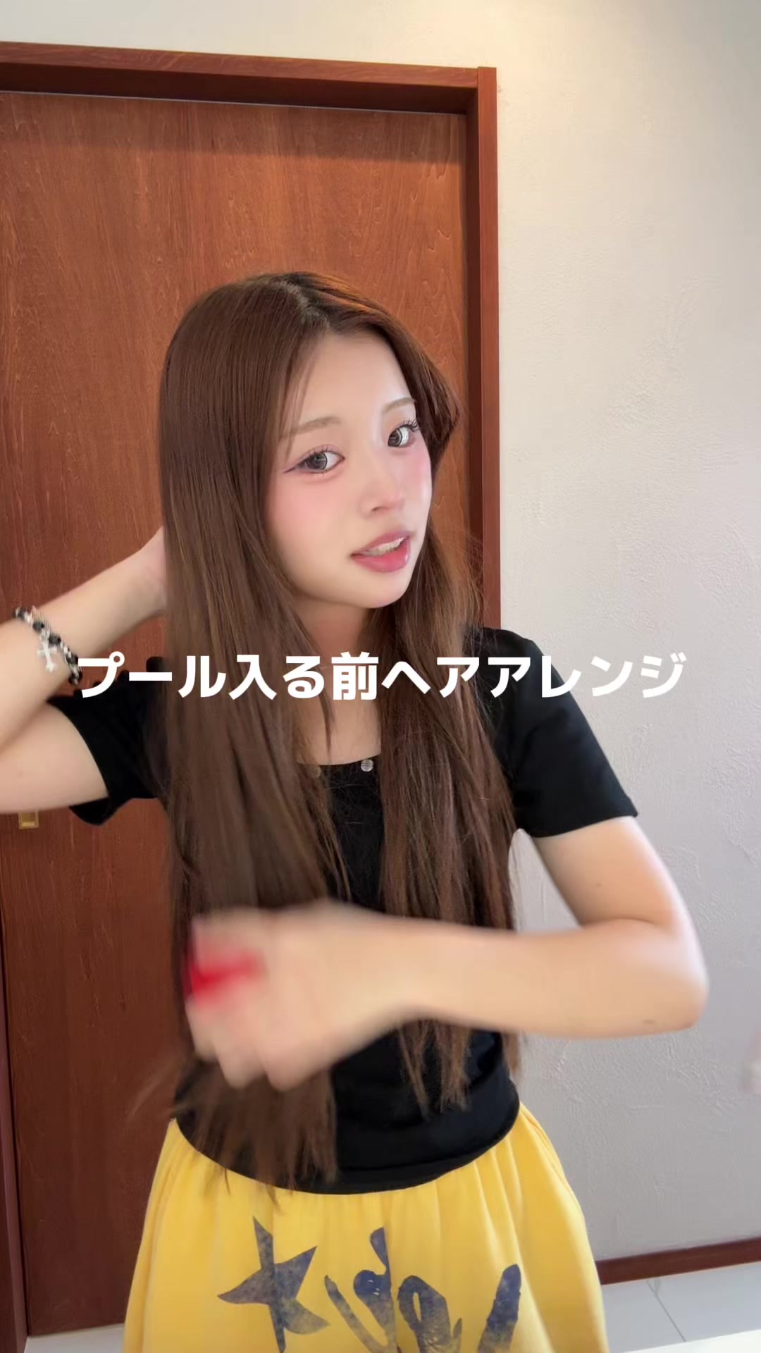 @谷村 優真(ゆま助)