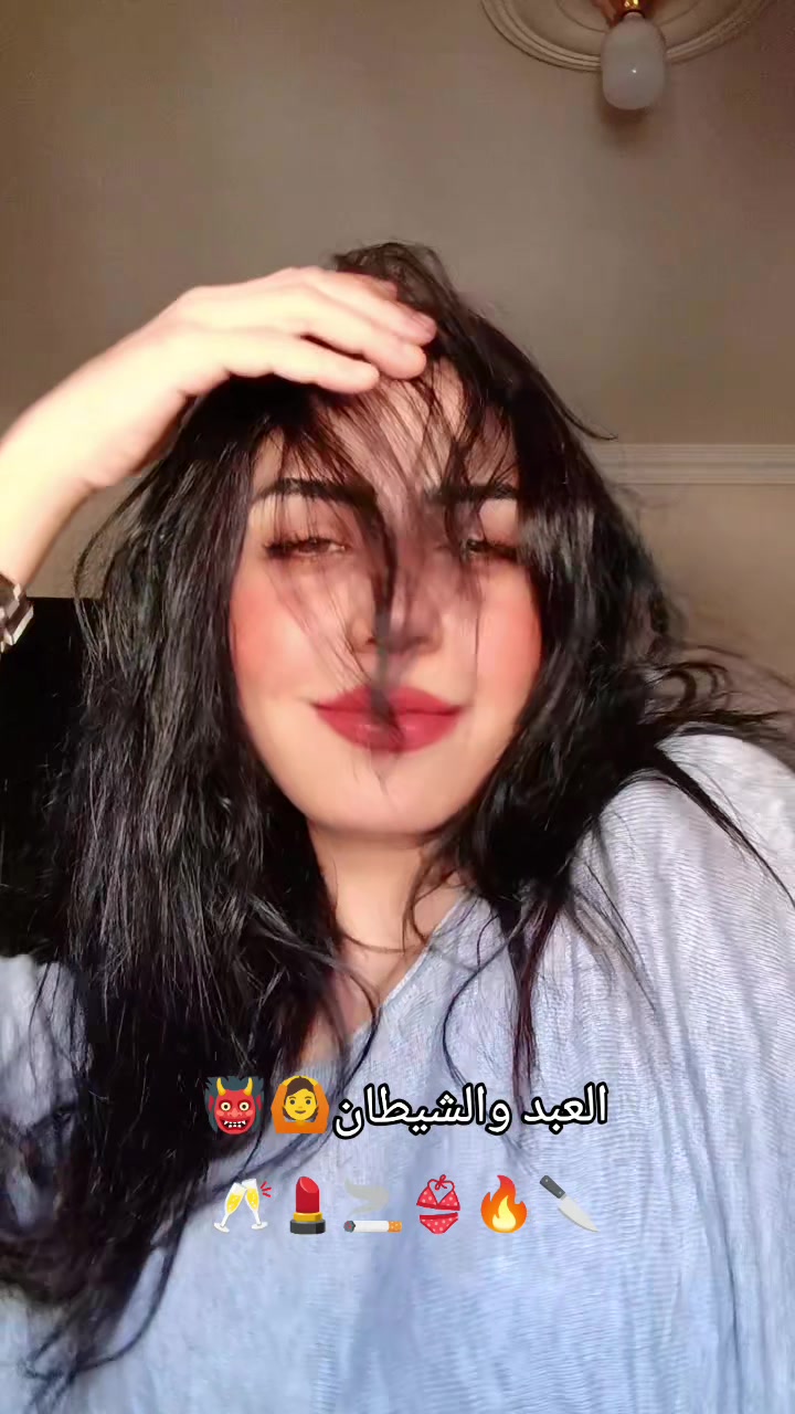 @Nour salah 👑
