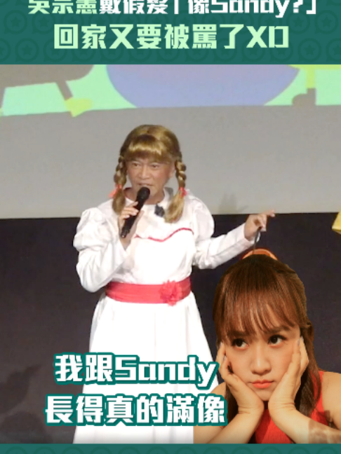 @ETtoday星光雲