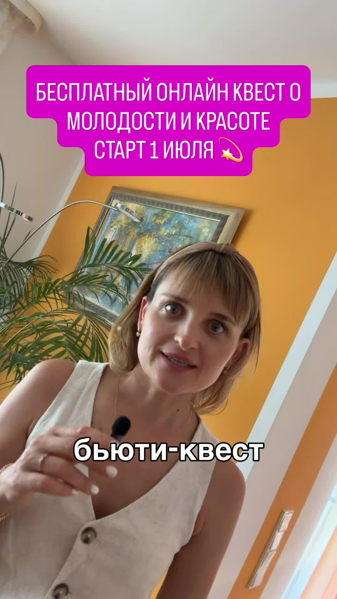 @Здоровье без лекарств