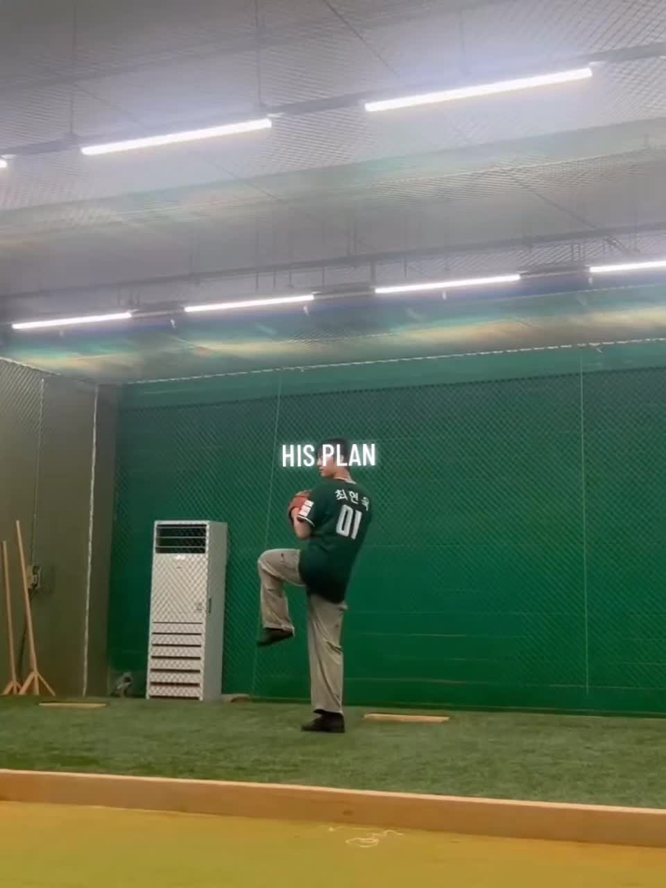 @현욱🍀