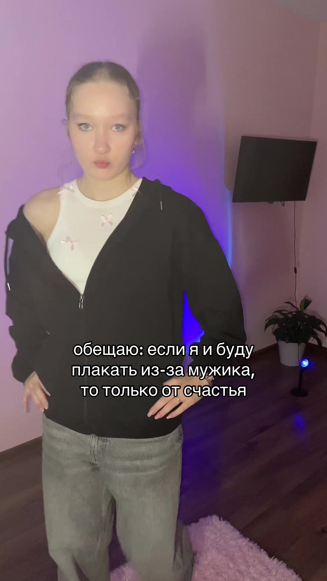 @curvirr