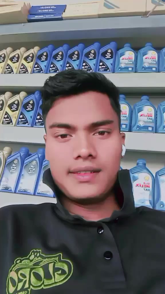 @সান্ত বাবু