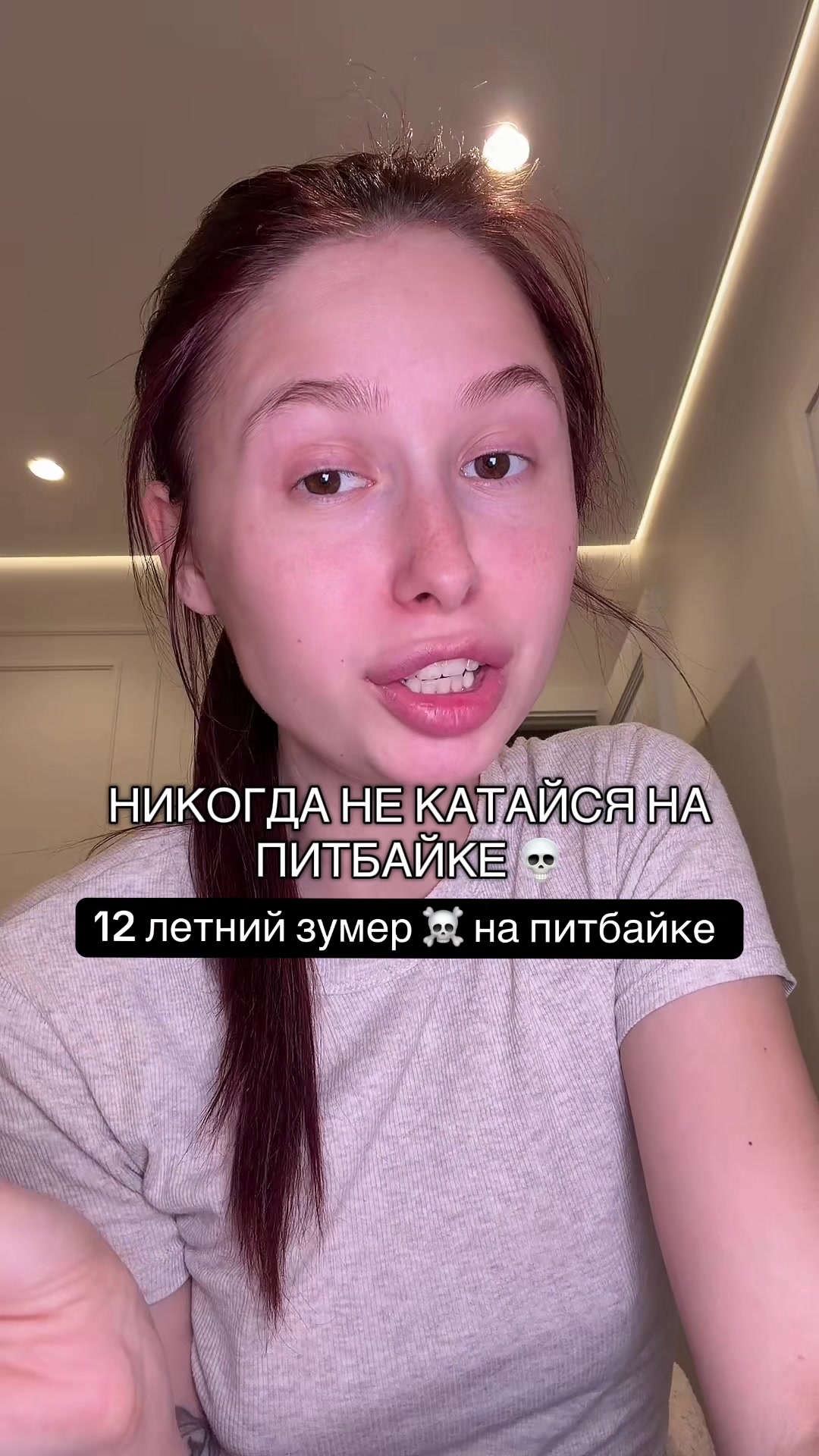 @user96199366810