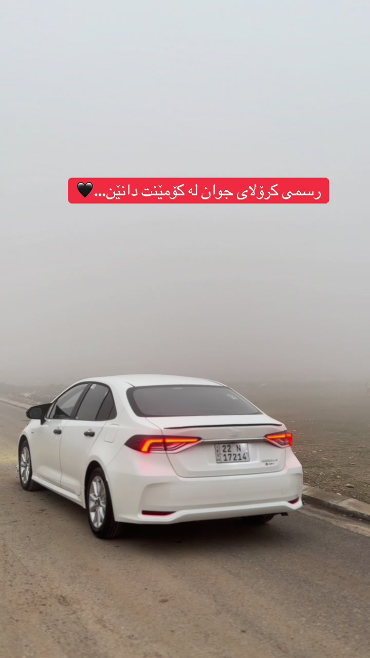 @hama-haybred
