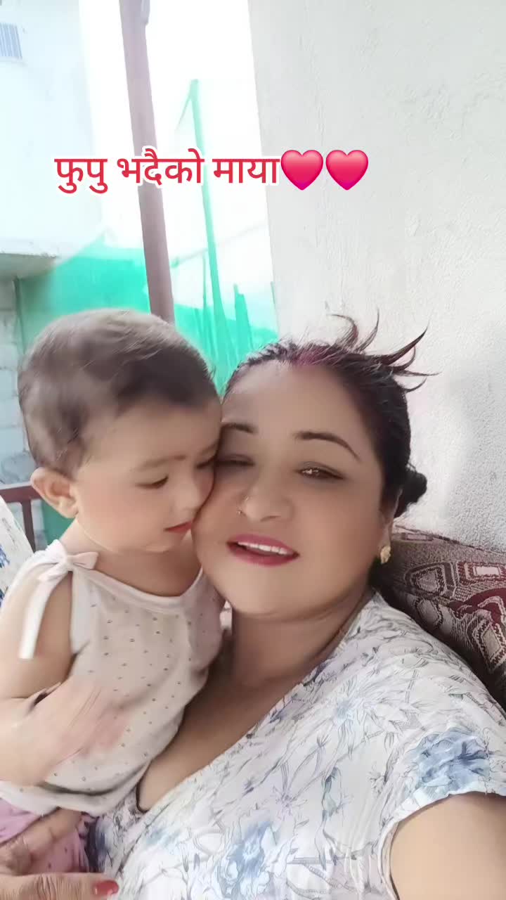@Tara Pokhrel