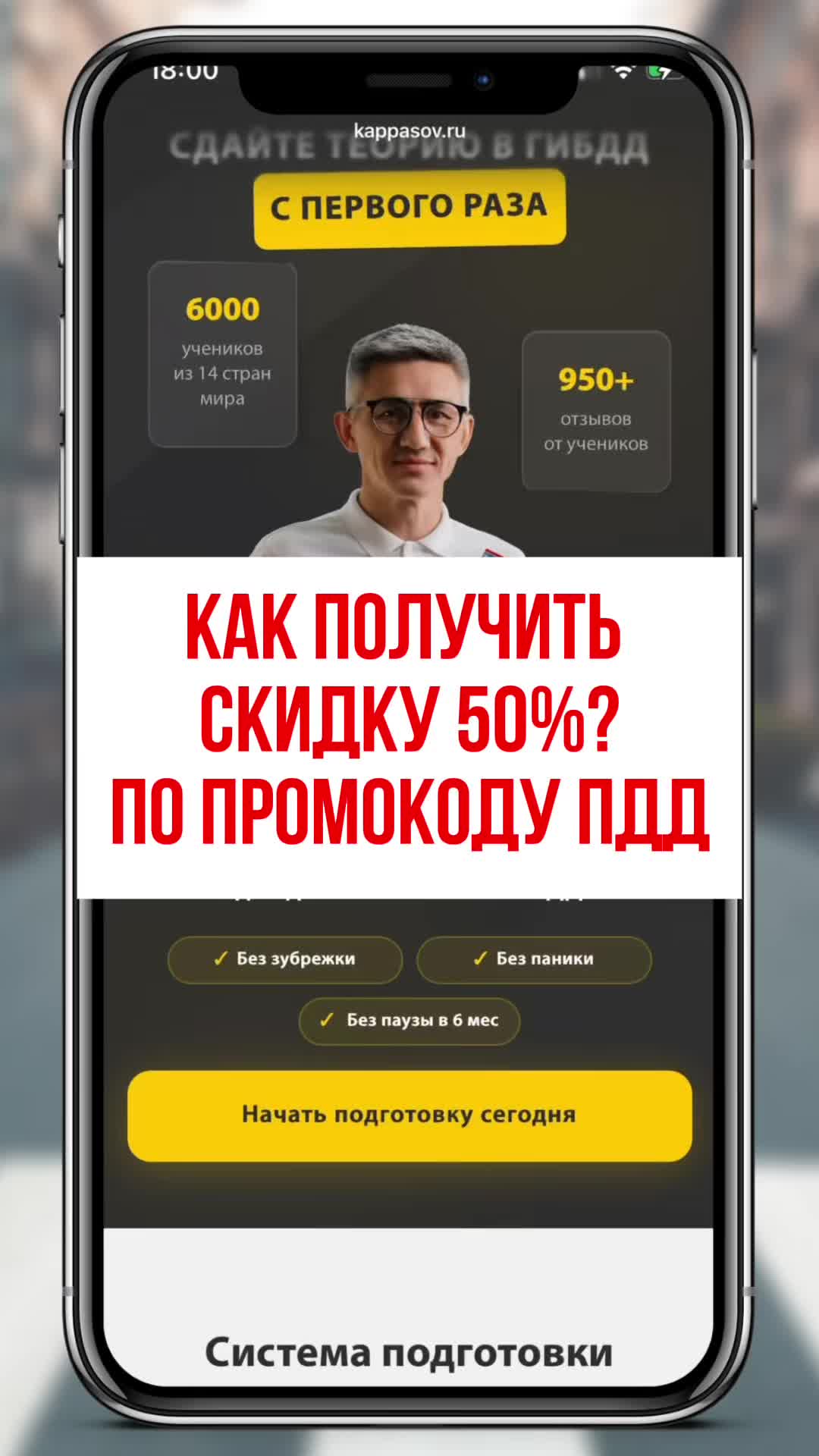 @avtoshkola
