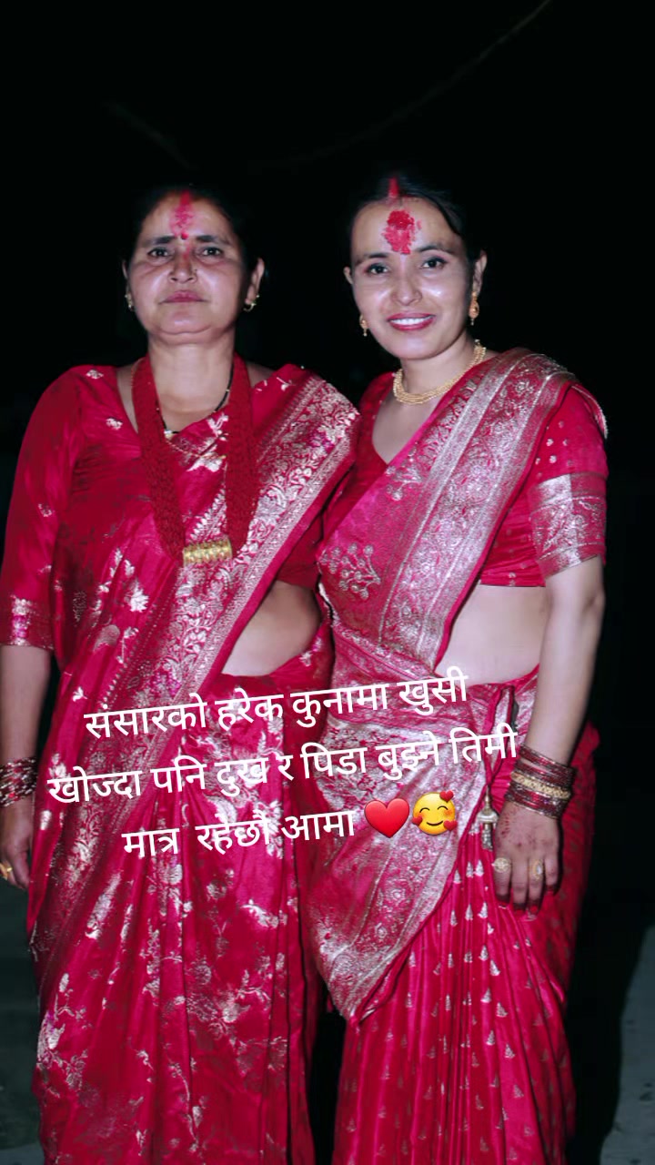 @@sunitasaud(sonu)32
