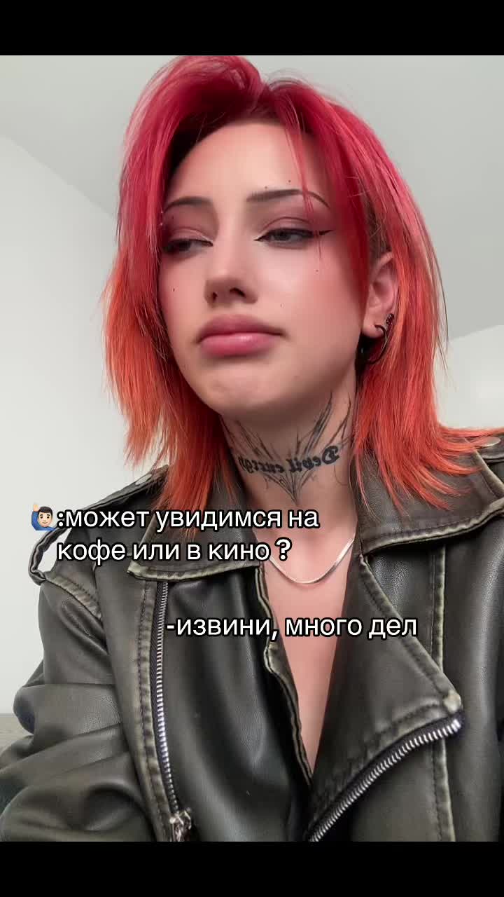 @mistress_sss💅