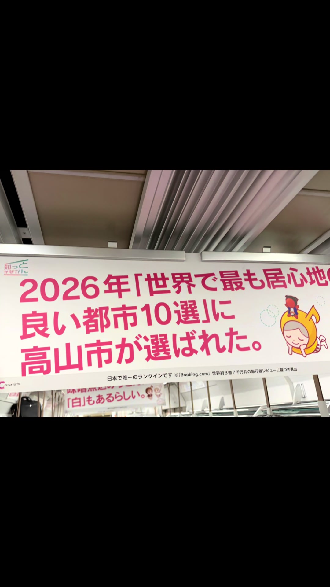 @moriwaki002384
