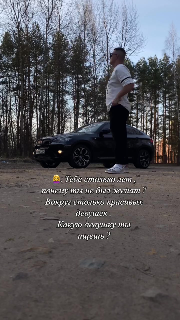 @RADIK NAGIEV🇧🇾