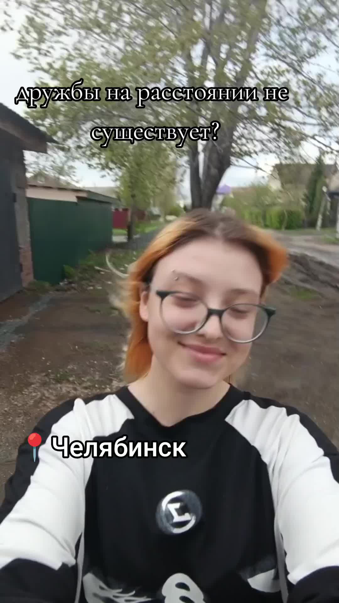 @лисёнок 🦊