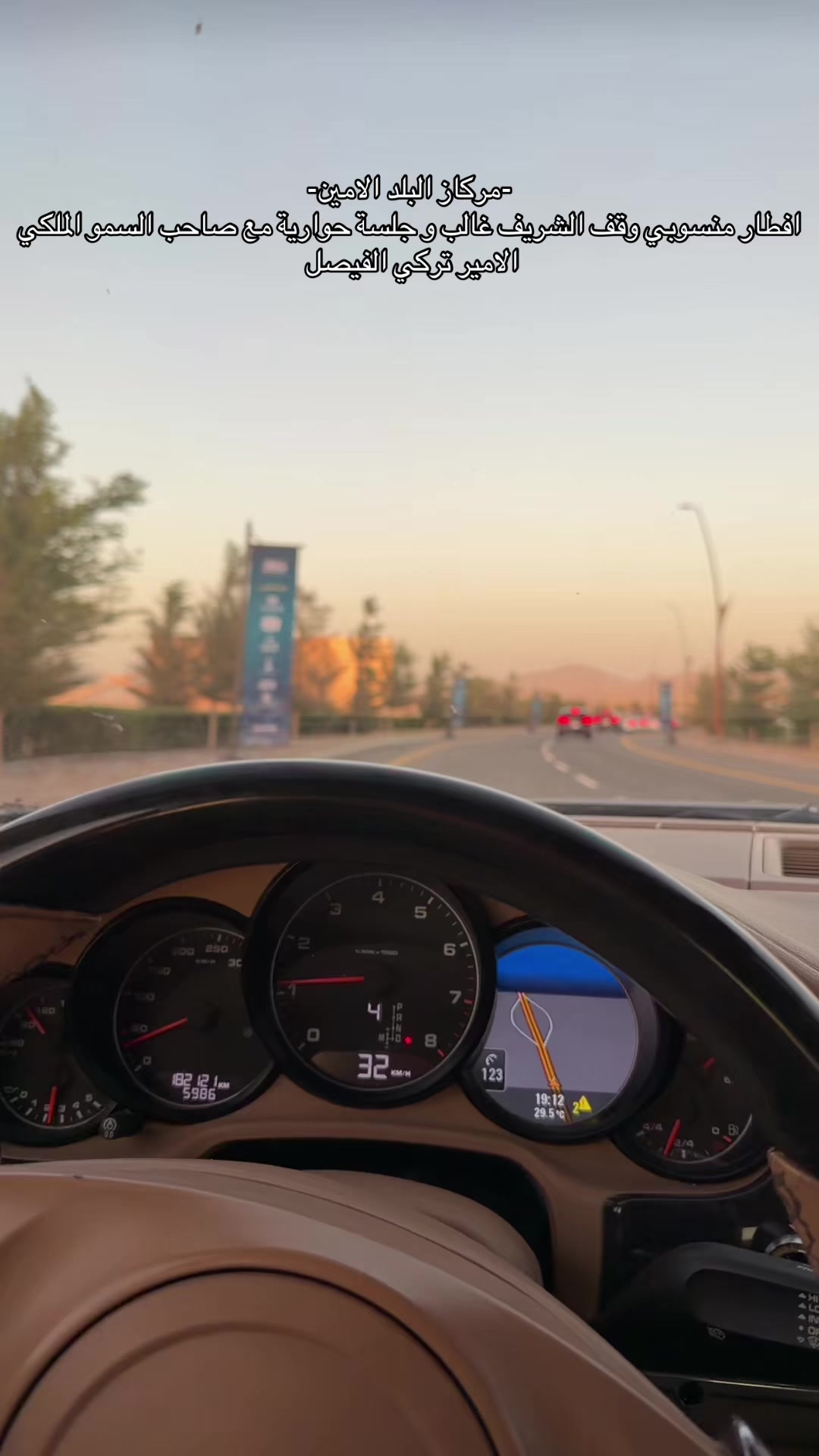 @غازي بن خالد آل غالب