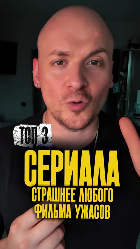 @Hechester говорит