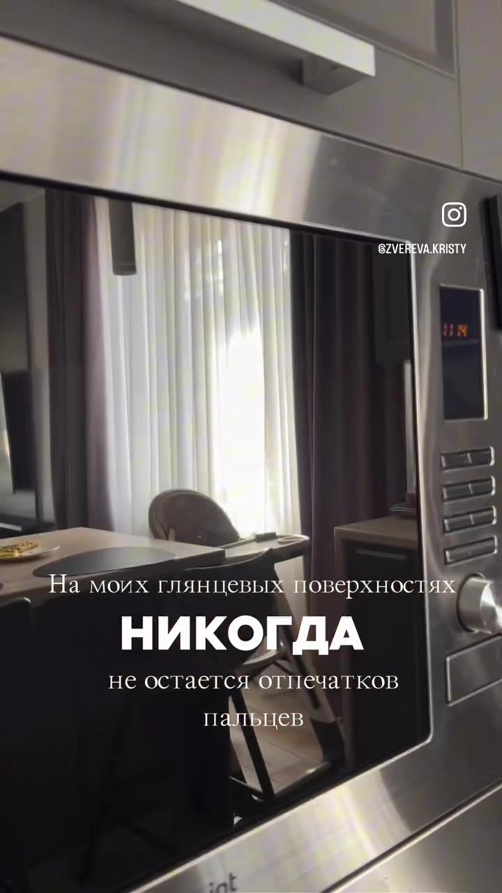 @Smoozi-obuv detskaya