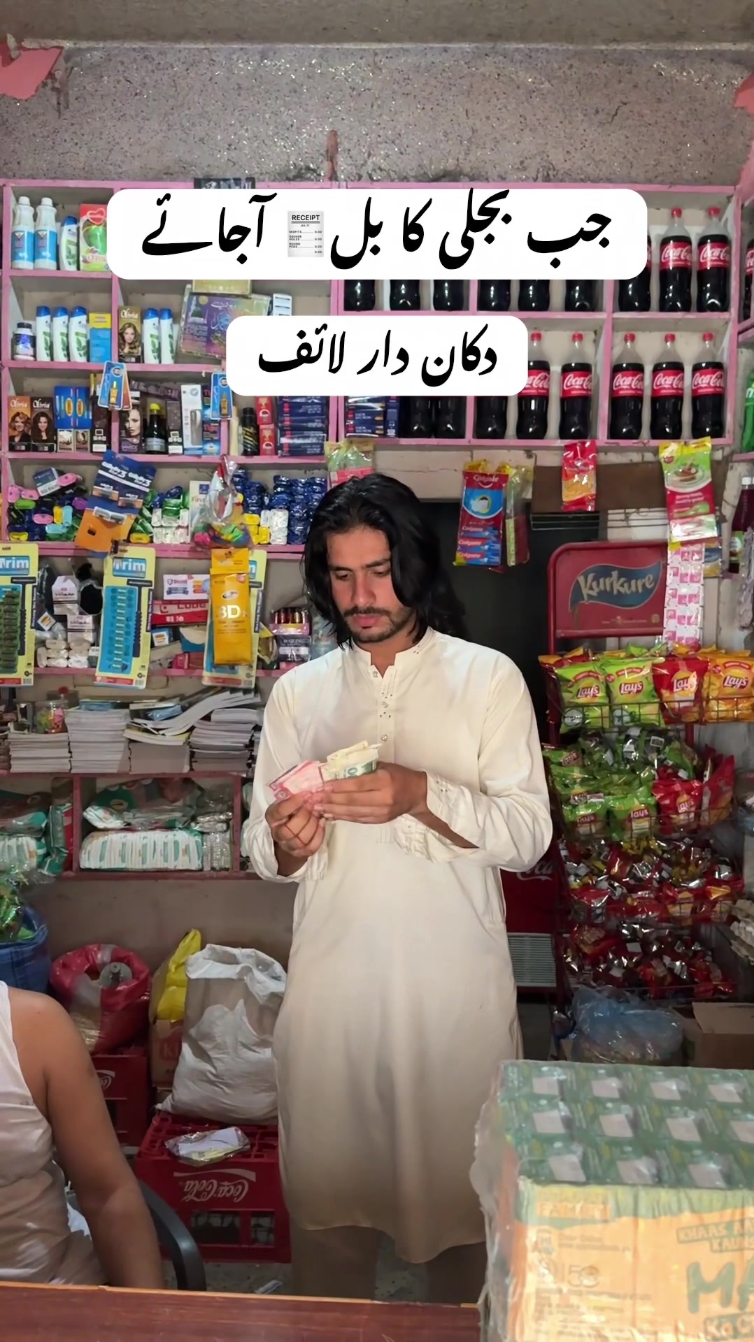 @𝐃𝐚𝐝𝐚🔥🦅