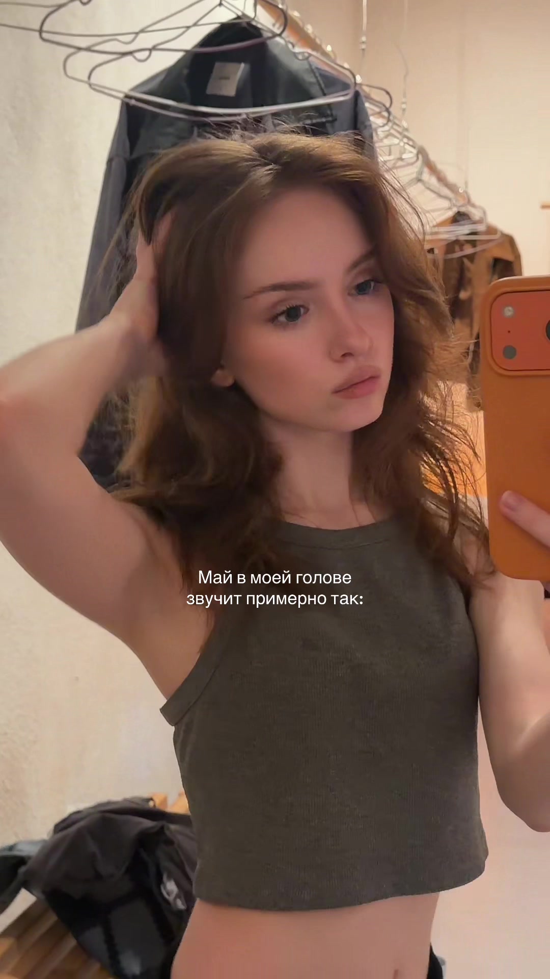 @Ритуля Daisy
