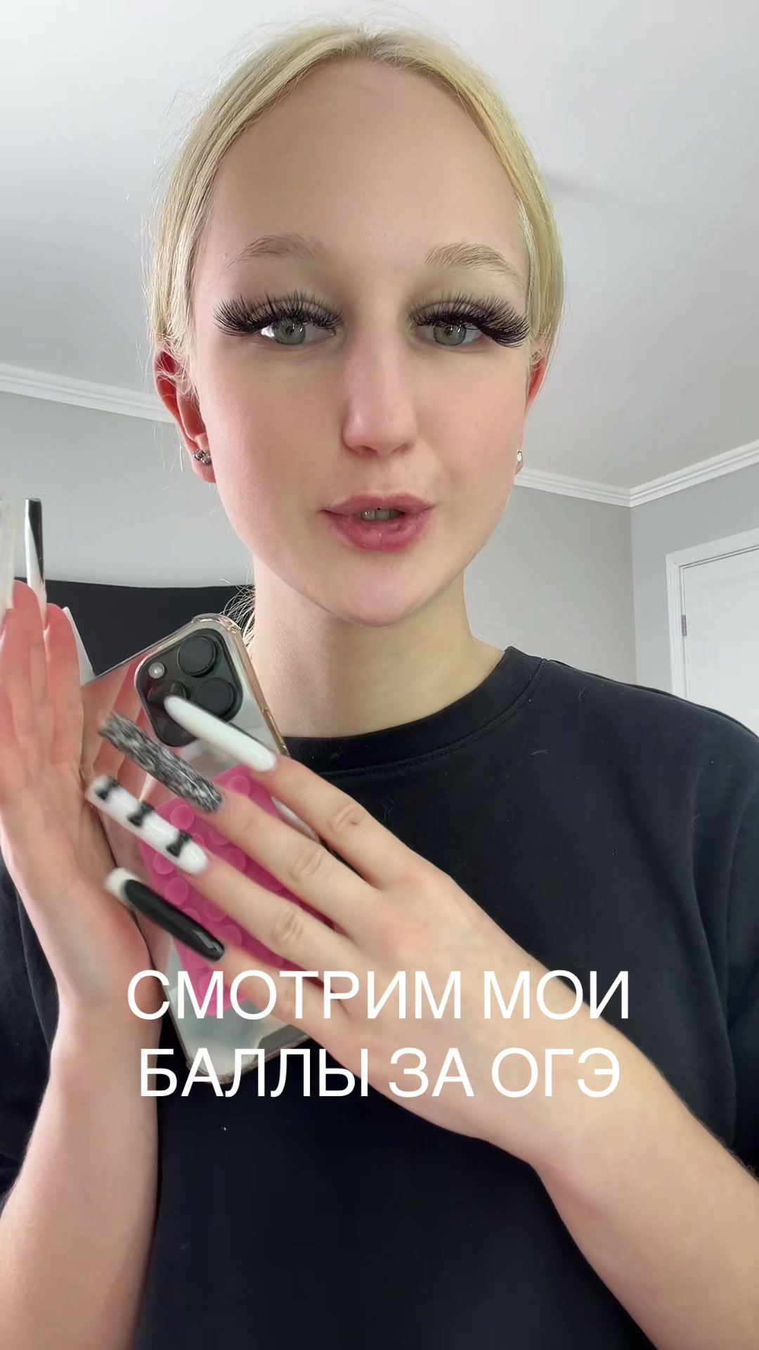 @тгк: celenym