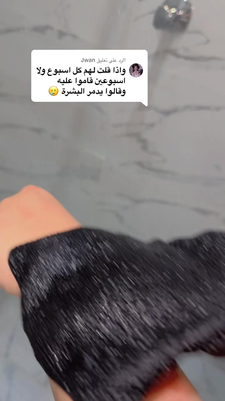 @om_yahya_2020๐ง๐ผโ๏ธ๐ฟ๐ท