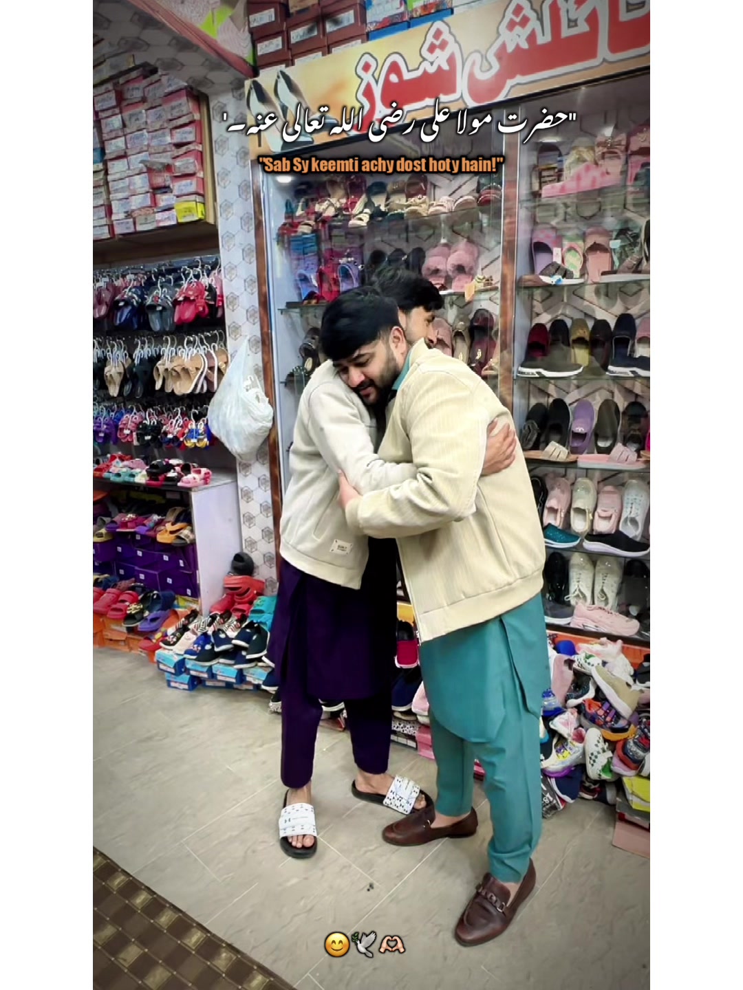 @awaisali477
