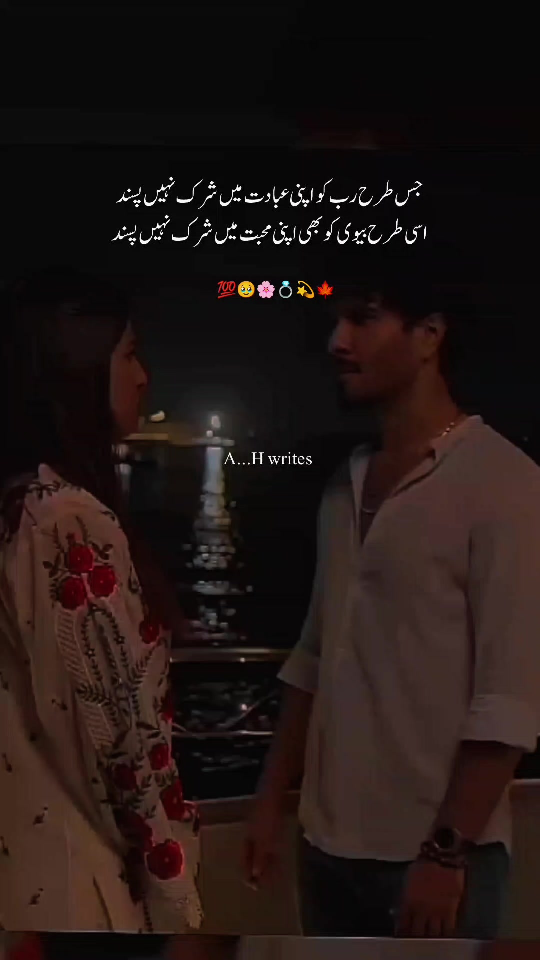 @𝐀...𝐇....110...❣️✦🚩