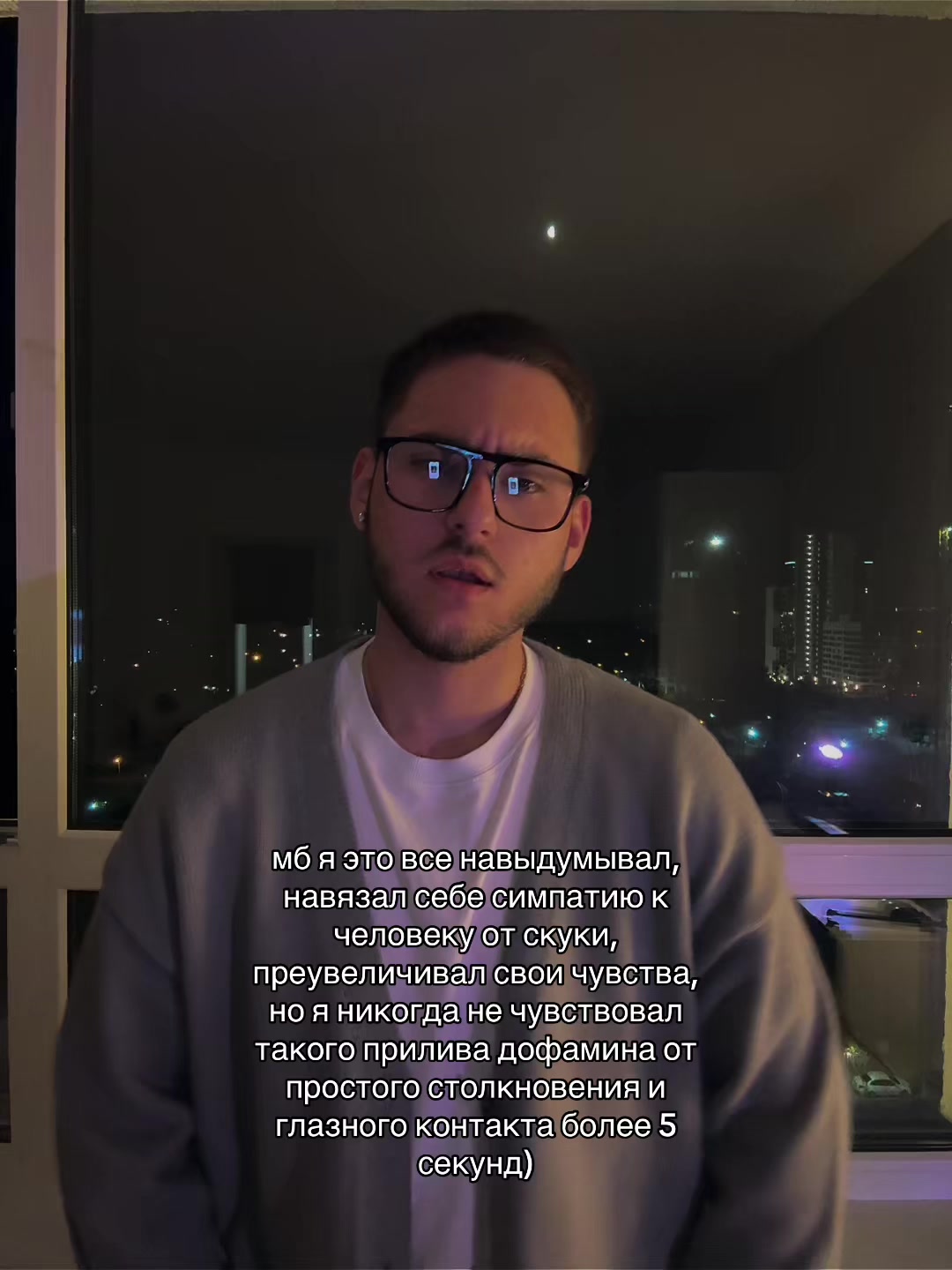 @Maxim Magerramov