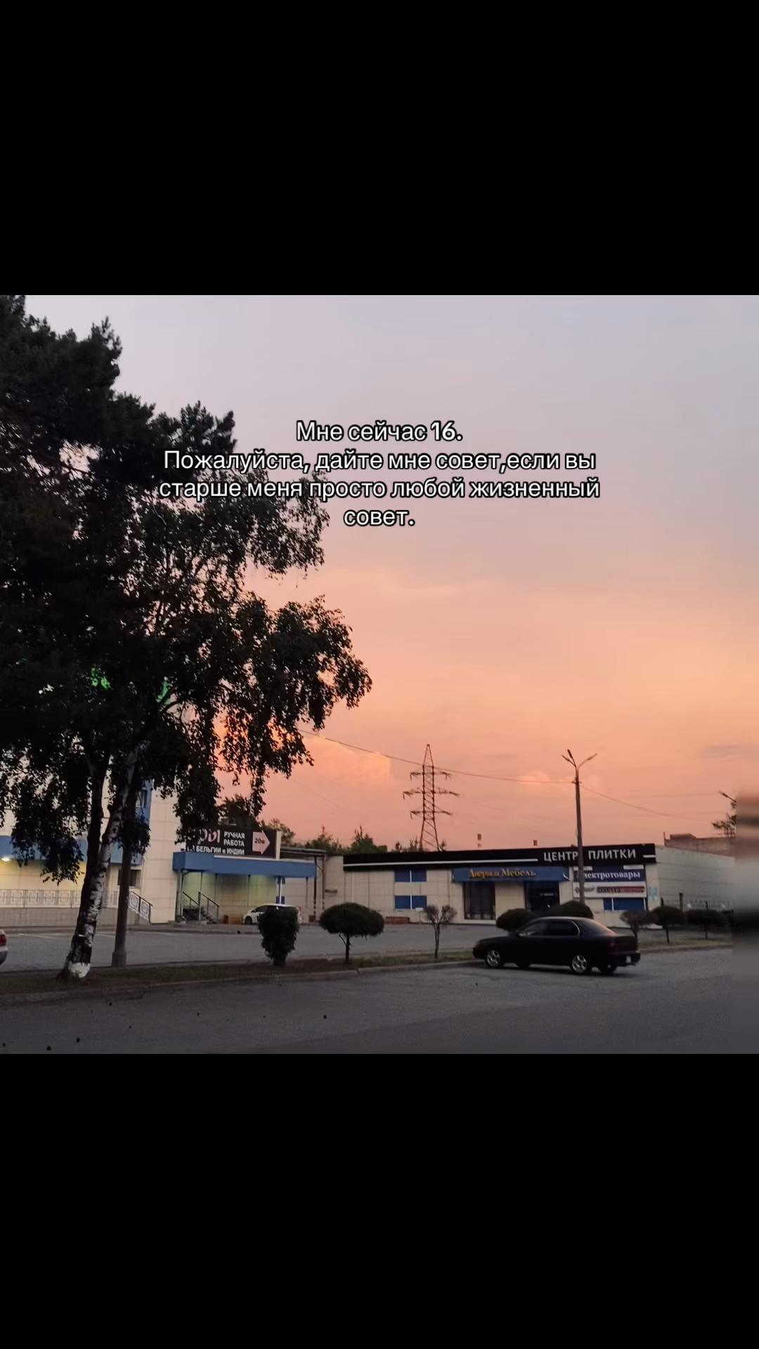 @d1expso