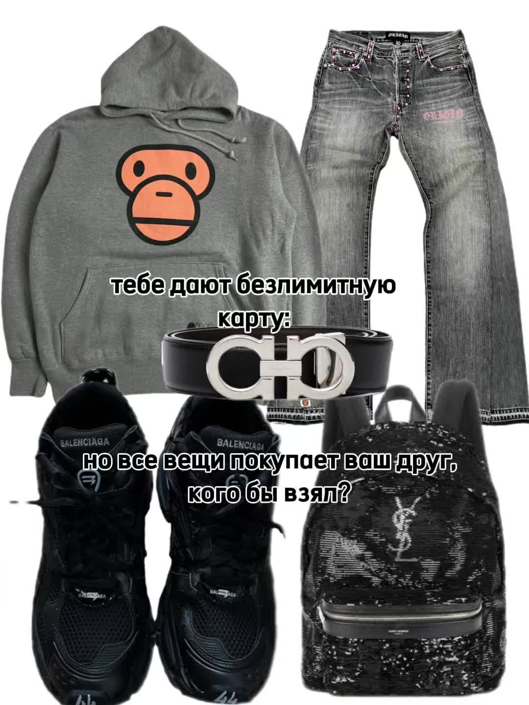 @DROP SHOP