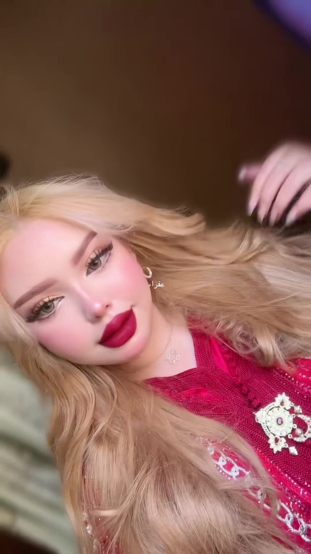 @🥥🦌عفـراء🦌🥥