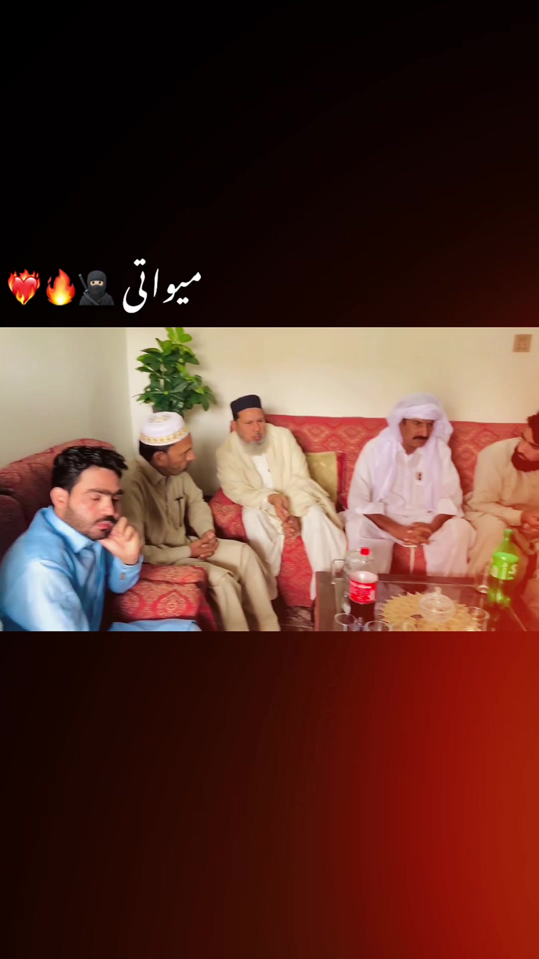 @👑<<(سـکـریہ) &bull;𝗠𝗘𝗪𝗔𝗧𝗜>⚔️