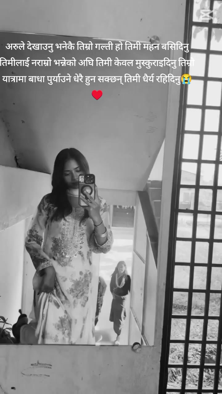 @Bhumika🌟