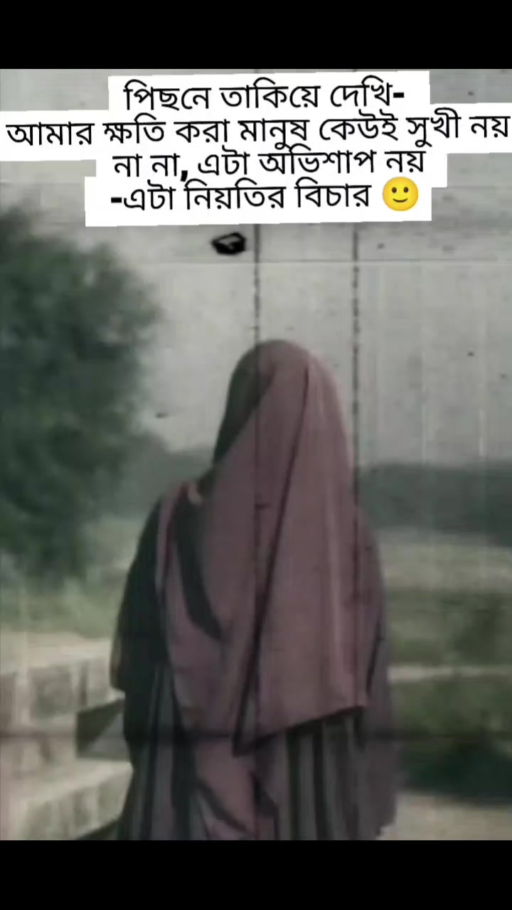 @বাবার রাজকন্যা ❤️