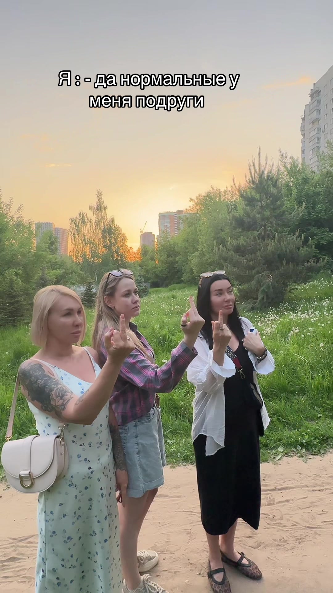 @Иришка 🌈
