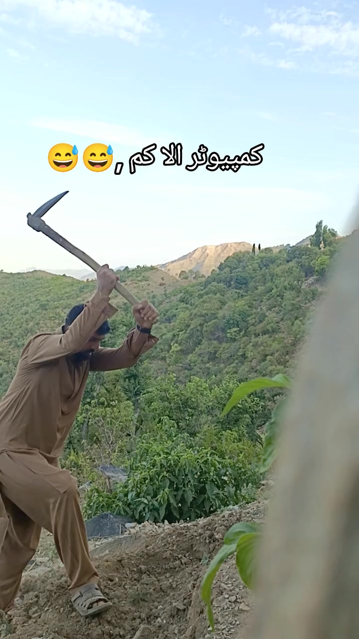 @M. Sajjad tanoli🥀