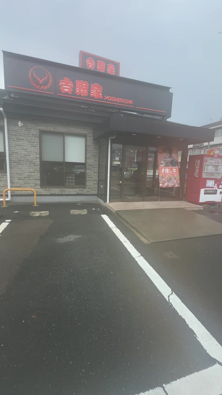 @フカカン