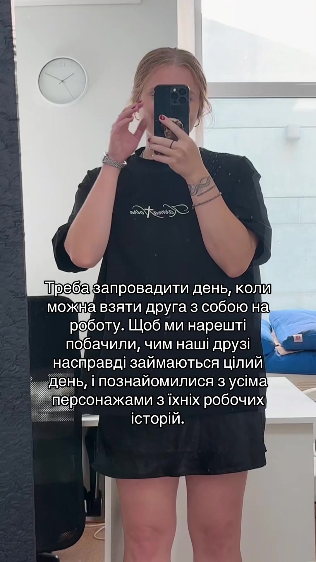 @o_pelina