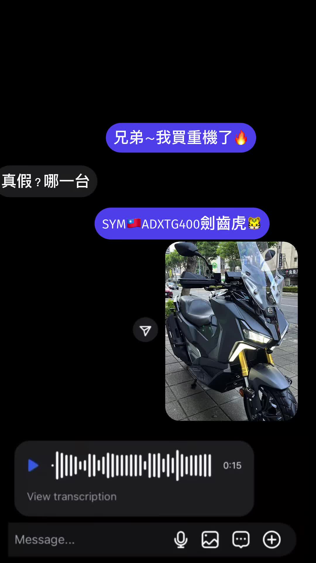 @Zack楓🇹🇼🇻🇳