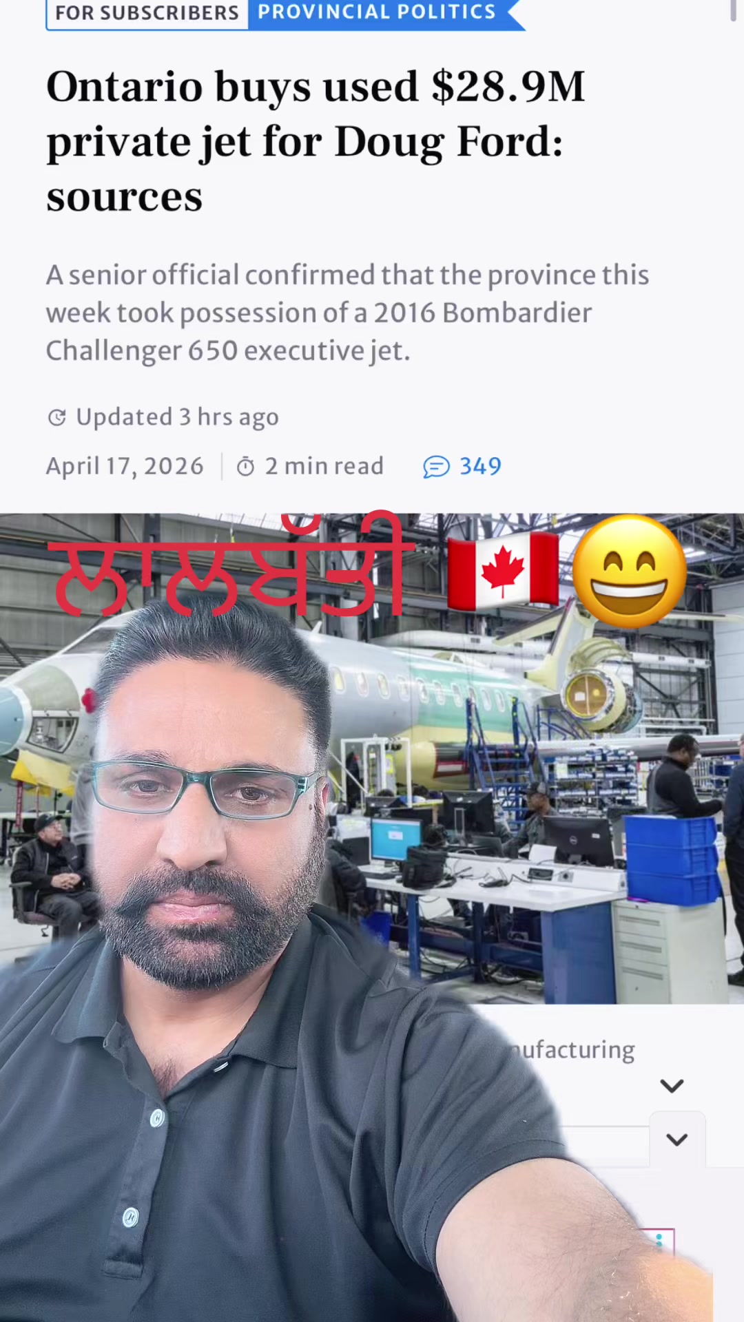 @Jagdeep randhawa