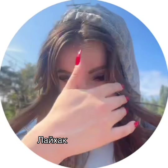 @KraJlb4uXa 🐰