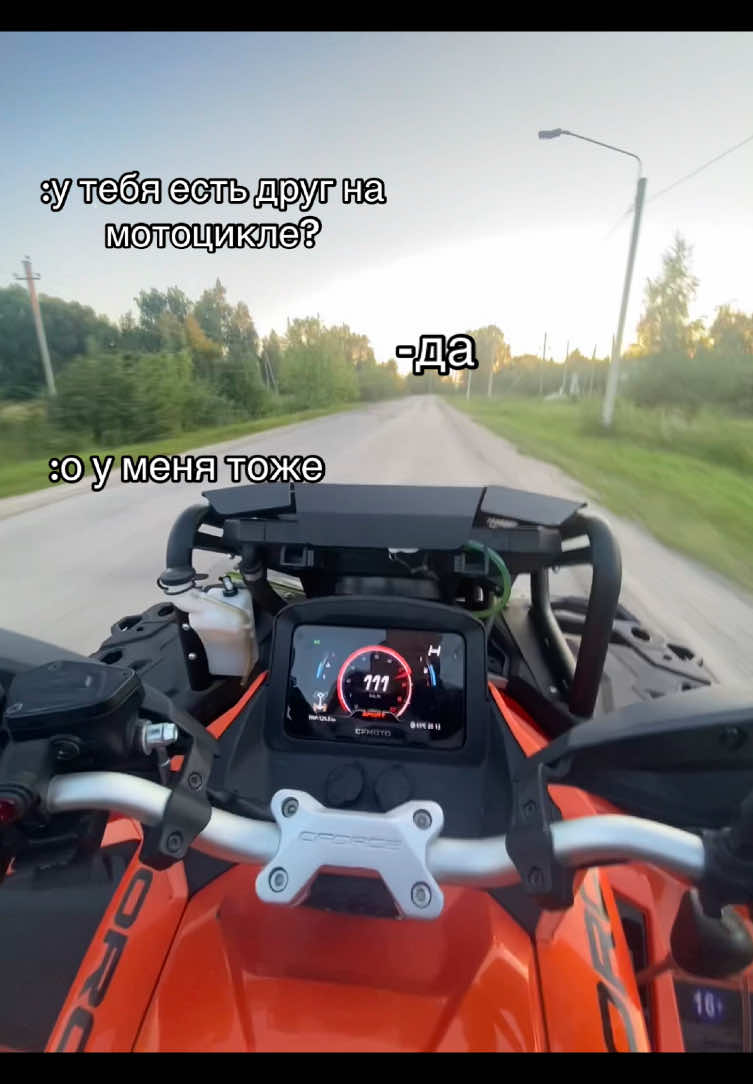 @культурный