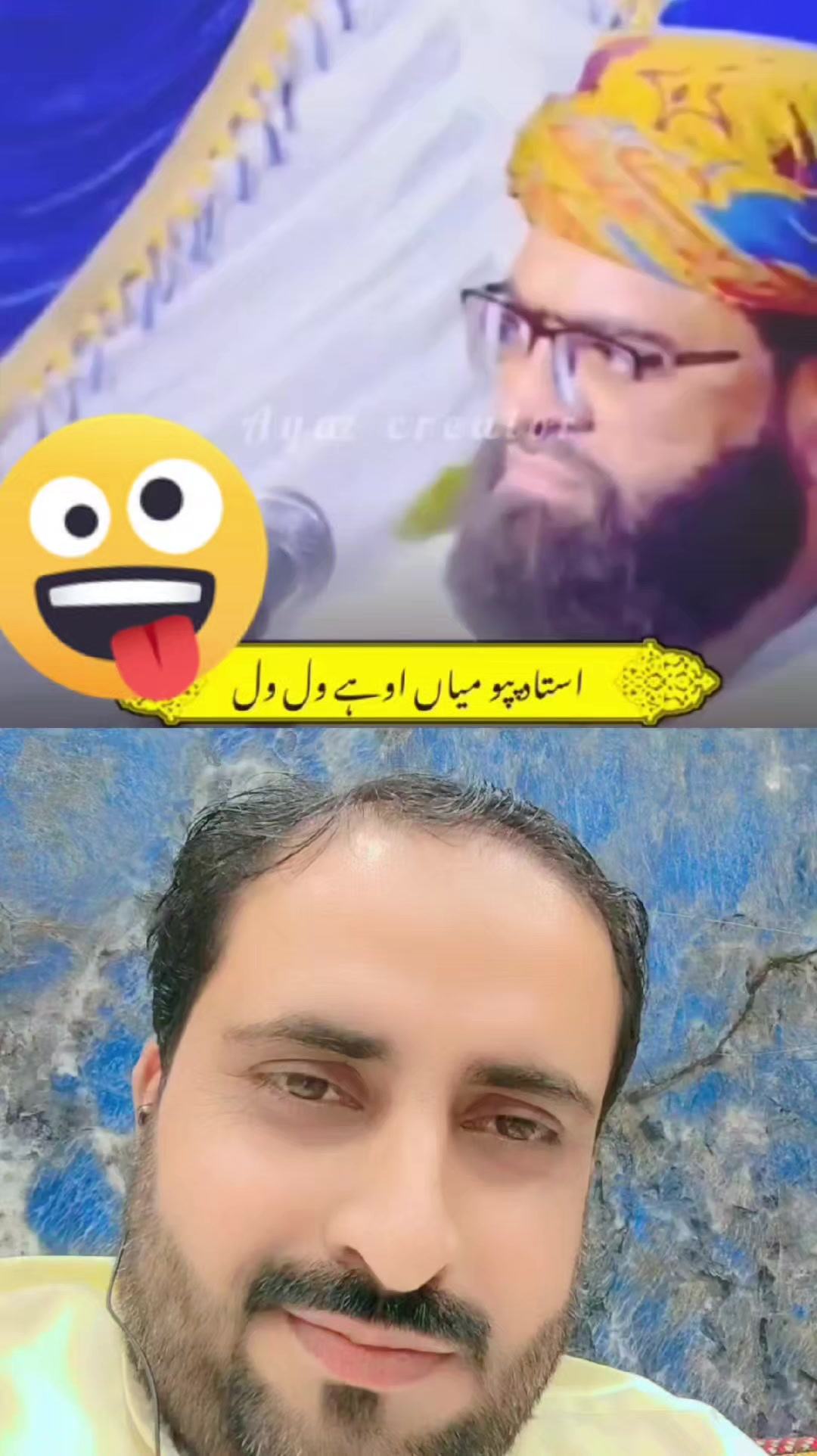 @جانی پتافی DGK