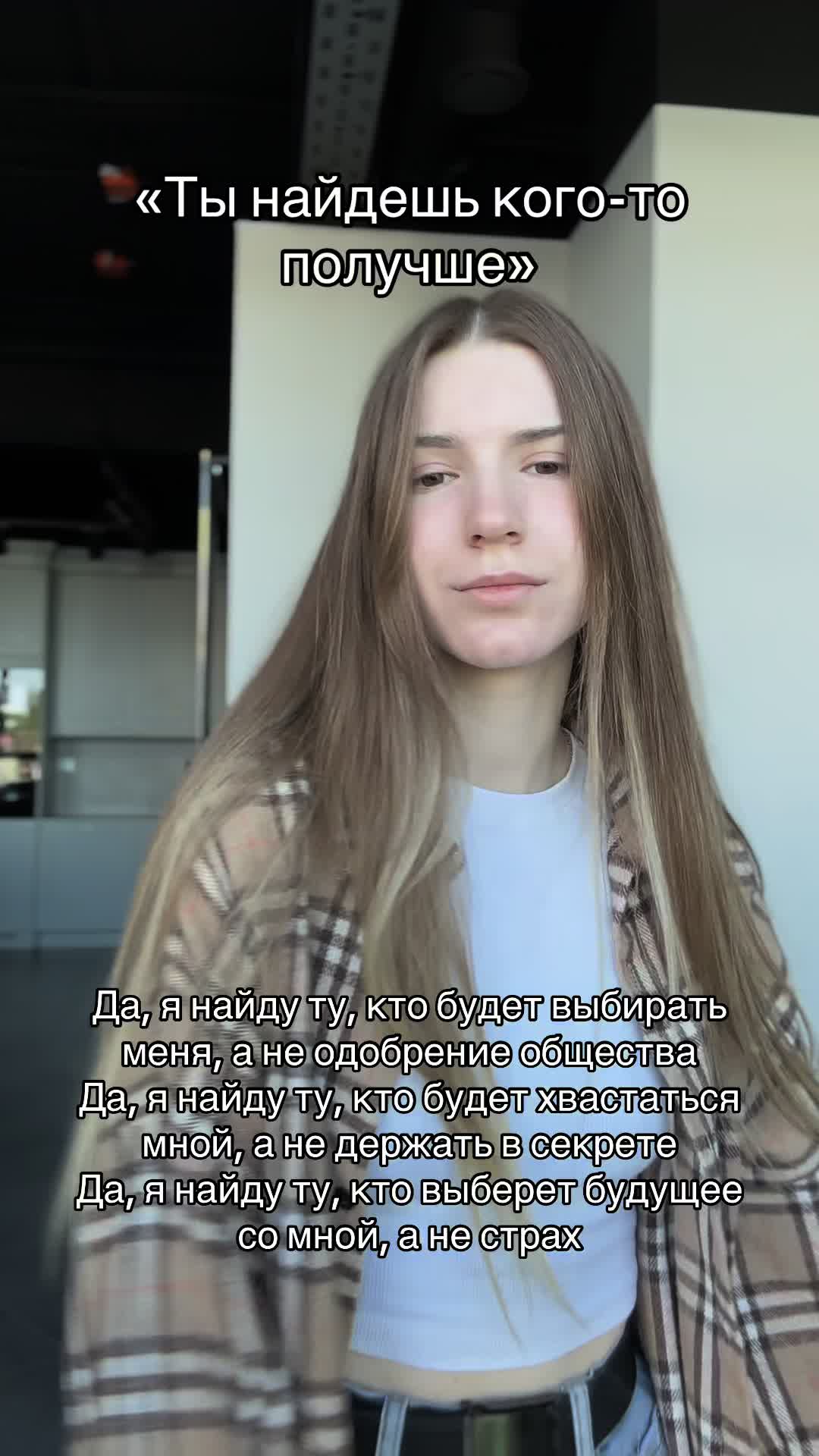 @Emily ⚢