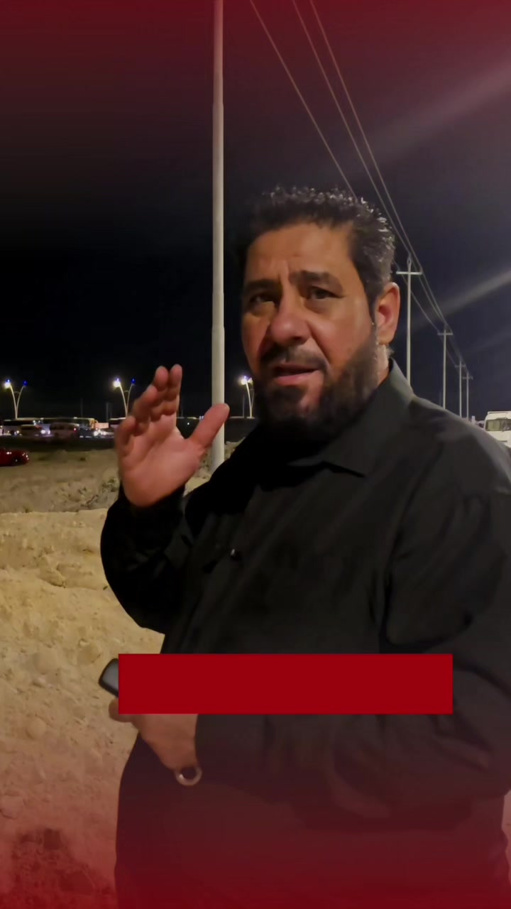 @- علي المالكي