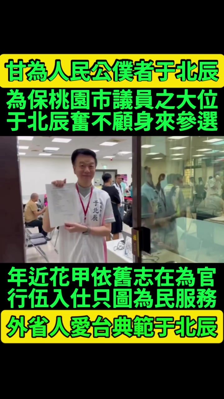 @京兆都督