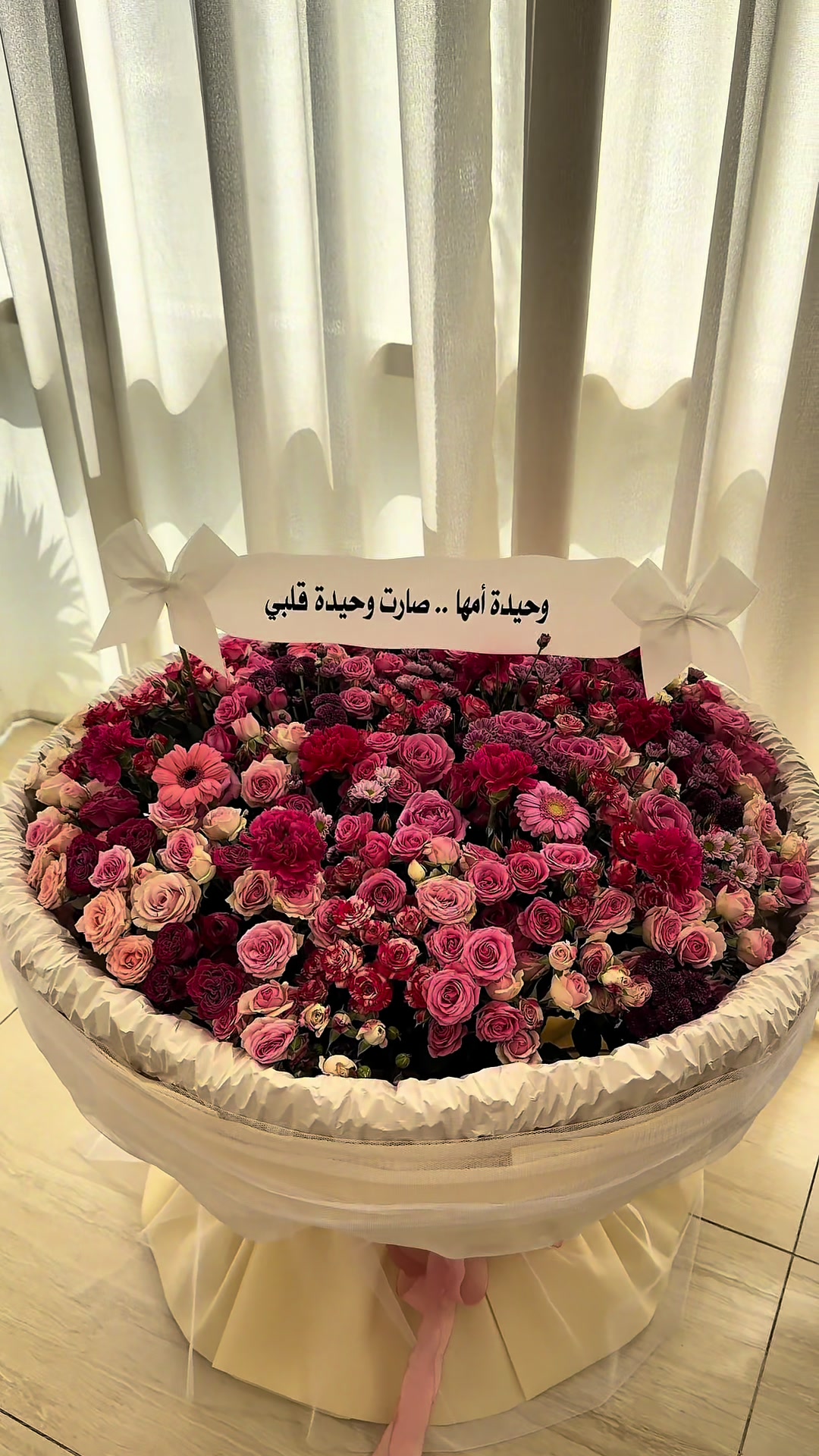 @Julnar🌸