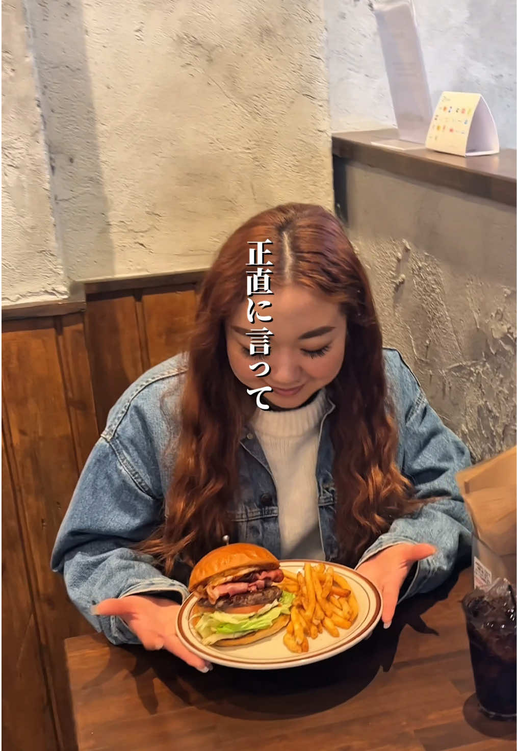 @グッドマンチーズ GOOD MUNCHIES