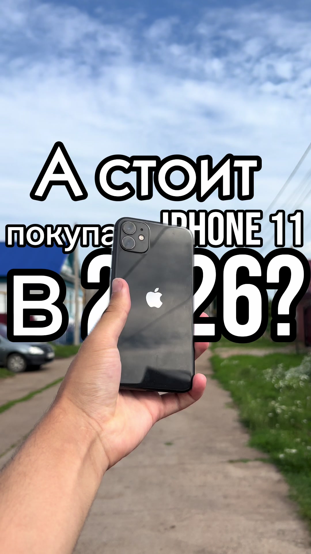 @Galim_Tech