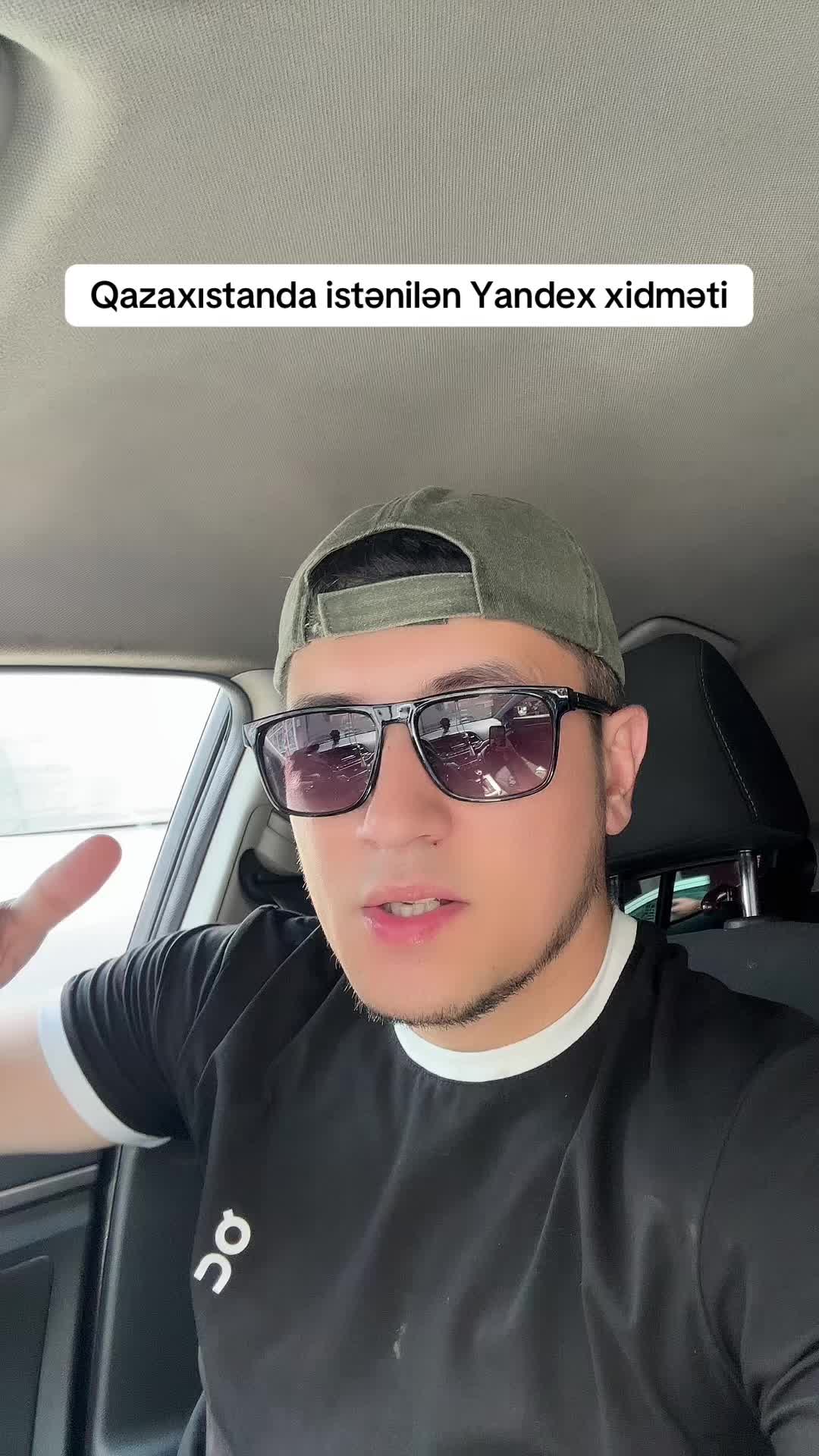 @КАРИМОВ
